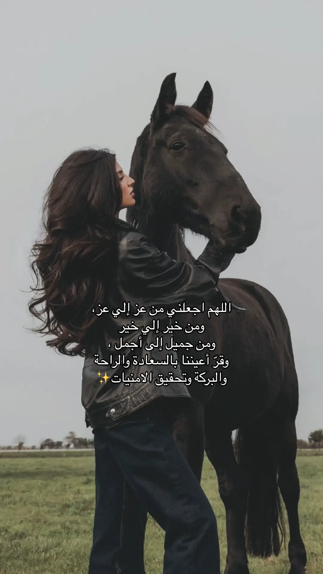 ##🎀 #girlstalk #fyp #glamour #beauty #دلع #explore #explore #fyyyyyyyyyyyyyyyy #viral_video #virał #feminineenergy #foryoupage❤️❤️ #toxic #ArabTikTok #girls #🇲🇦 #🇩🇿 #🇹🇳 #🇱🇾 #🇸🇦 #🇦🇪 #qatar #حب #طاقة_الانوثة 