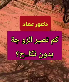 #في هذا اليوم 