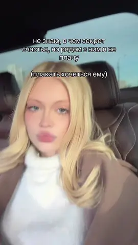 Vishnevskaiazlata 💌