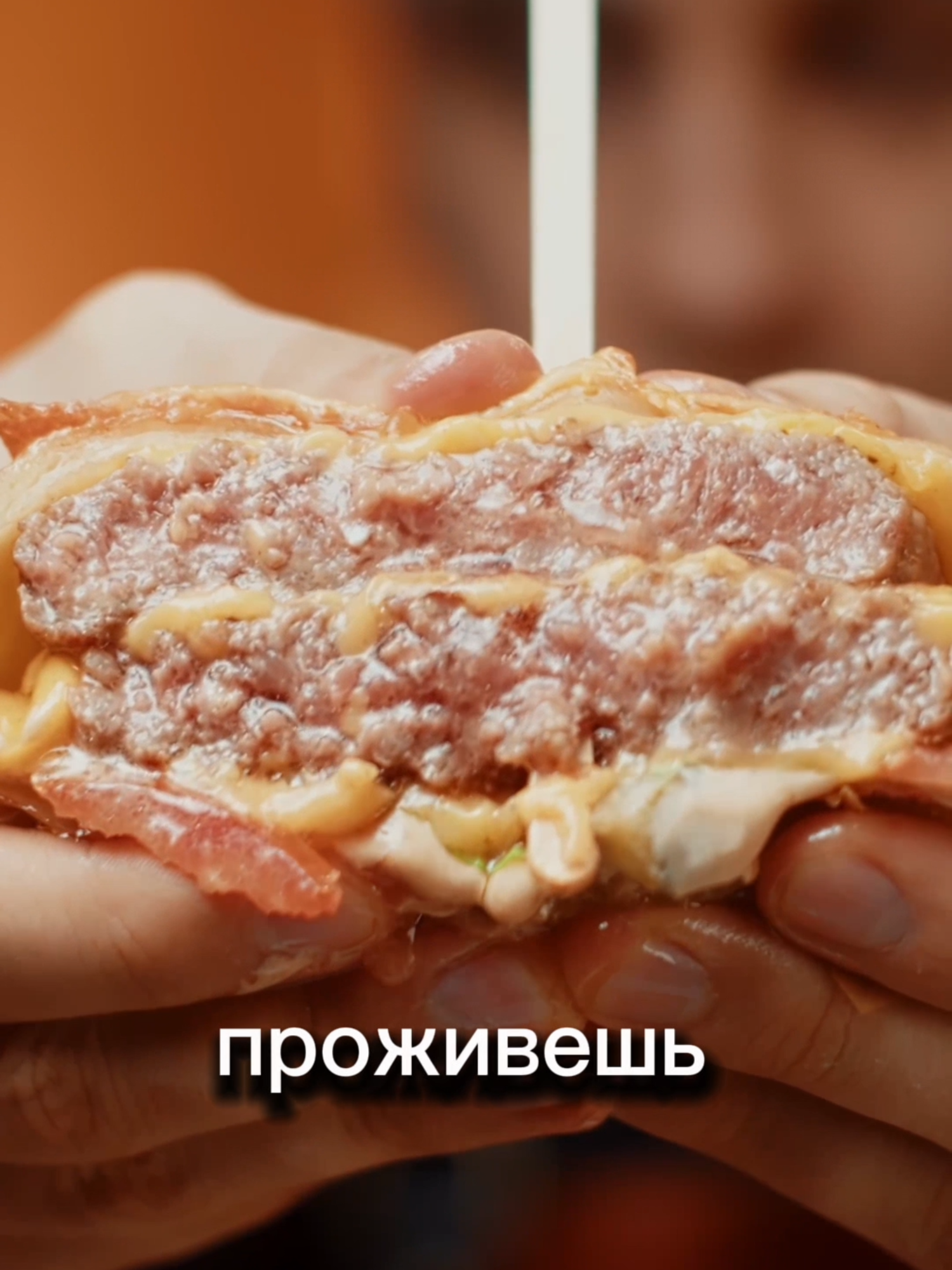 Сохраняй чтобы не потерять! #пицца