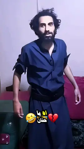 #مصطفى_المومري #تصميم_فيديوهات🎶🎤🎬 #تصميمي #الشعب_الصيني_ماله_حل😂😂 #هههههههههههههههههههههههههههههههههههههه #دروب_المرجله 