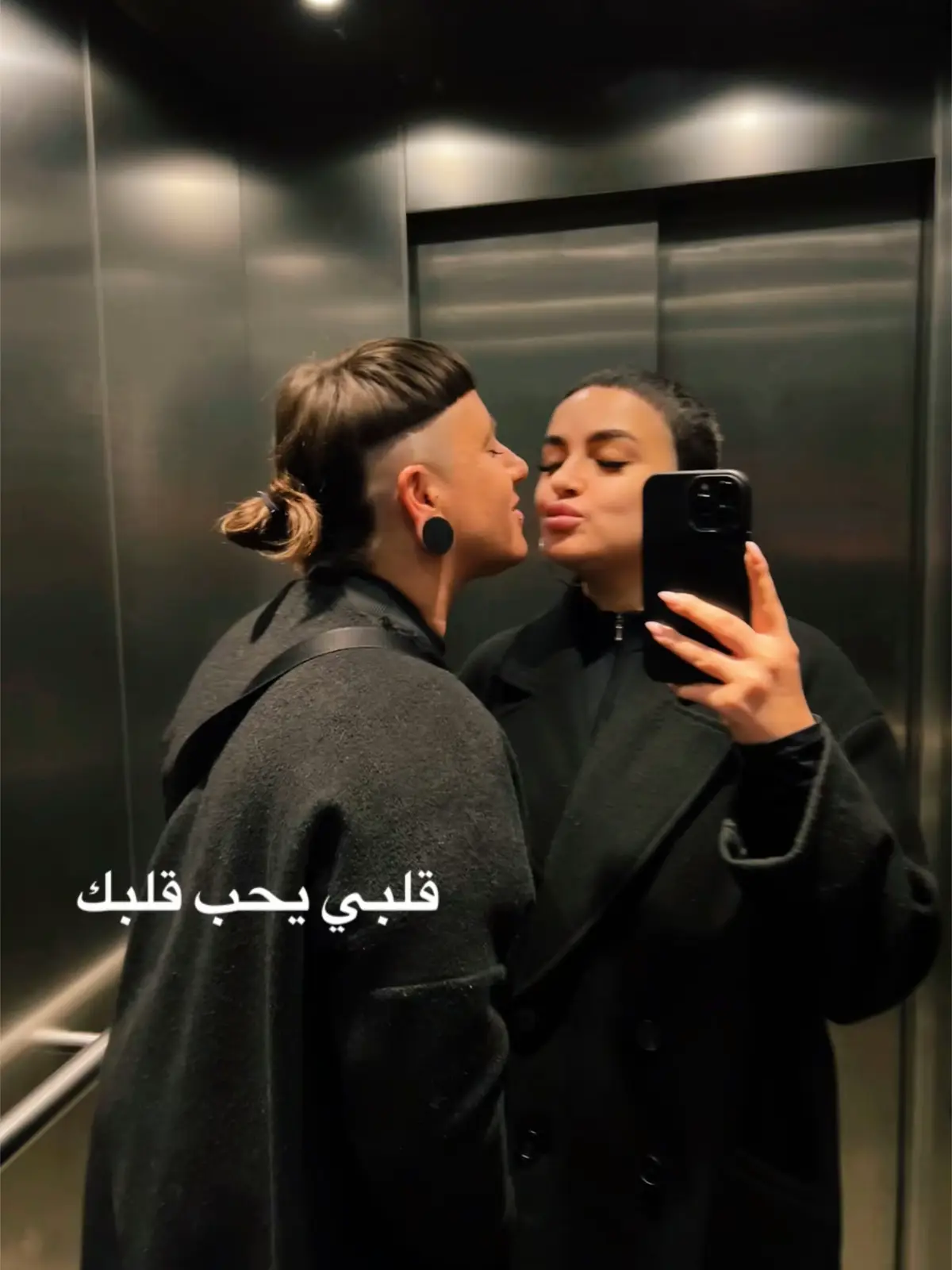 قلبي يحب قلبك @clarissa_____069  #happyday #mylove  #coupletime #LoveIsLove #fyp 