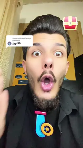 Replying to @Mhaad Taukg  ئێوە چەند کۆینتان برد 😱🔥 #rasty_lak #foryou #foryoupage #fyp #viral #fypシ #coin 