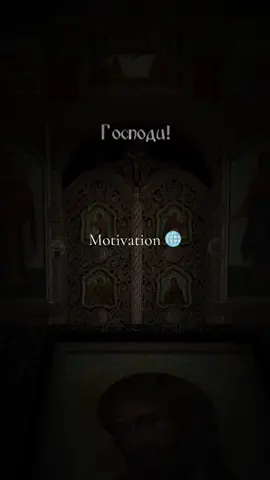 #motivation #мотивация 