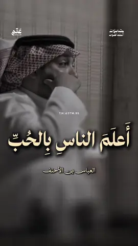 تنامين لا تدرين @حمود الصاهود  #اكسبلور #اكسبلورexplore #explore #السعودية #الشعب_الصيني_ماله_حل😂😂 #ترند #حمود_الصاهود #بودكاست #ثمانية 