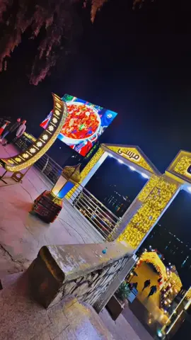 #الكاظمية -مرسى زمزم# أجواء رمضانية ليلية #تصويري_احترافي_الاجواء👌🏻🕊😴 