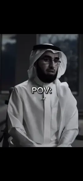 هل تعرف من انت ؟ 🗣️ياسر الحزيمي #ياسر_الحزيمي #رسائل_سلام_مع_ياسر #من_انا #رسائل_سلام 