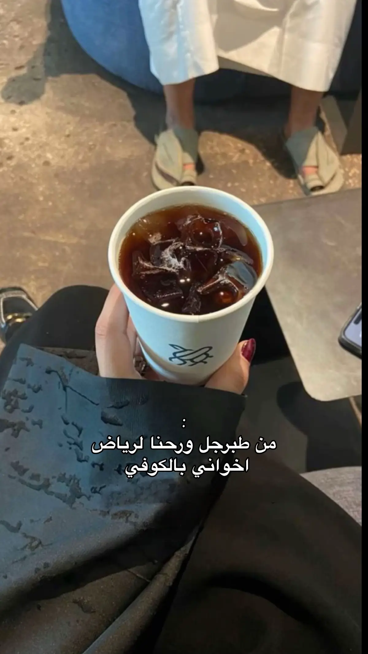 #foryou #explore #tiktok #طبرجل #الرياض #4upageシ 