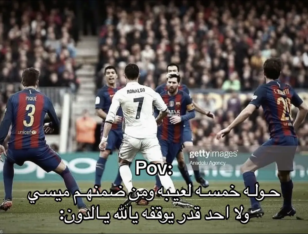 #النصر #cristianoronaldo 