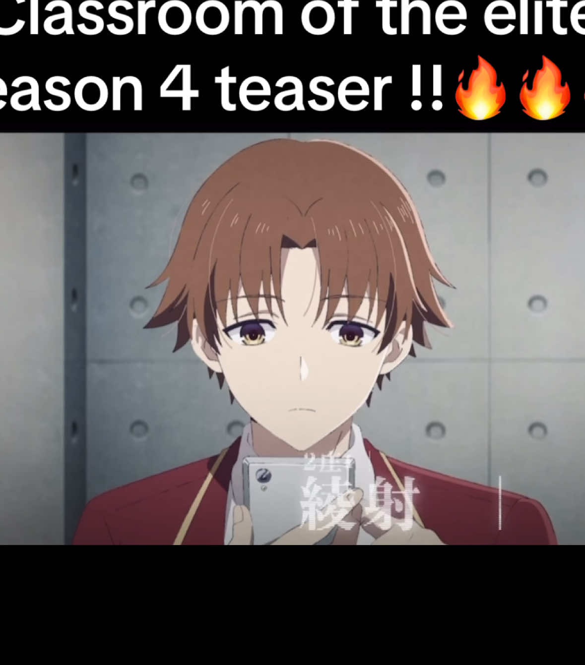 Always the studio Lerche… #notruto_jt #fyp #classroomoftheelite #classroomoftheelitelightnovel #classroomoftheeliteseason4 #classroomoftheeliteanime #ayanokoji #ayanokojikiyotaka #suzune #anime #manga #lightnovel #fyviral #anitok 