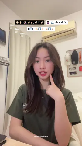 tonghua velocity nihhh #fyp #tiktokdance #dancechallenge #dancetrend 
