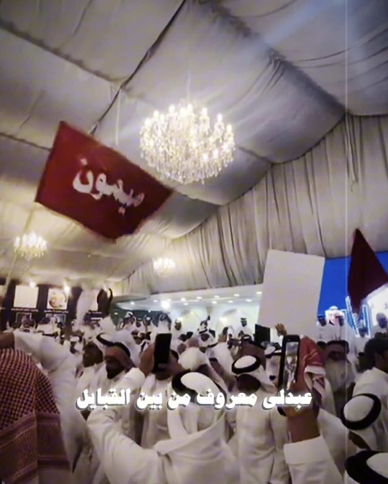 #CapCut #قوم_مدري #ميمون #مطير 