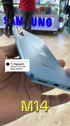 Replying to @teadyya#fingerprint#samsung#M14#fingerprint0️⃣9️⃣7️⃣3️⃣1️⃣2️⃣1️⃣6️⃣1️⃣9️⃣