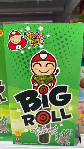 #snack #rongbien #mebimsua #mebim #fyp #xuhuong #viral #andam #embetiktok 