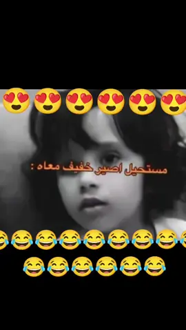 #الشعب_الصيني_ماله_حل😂😂 #كوميديا #كوميدي #ضحك #فديوهات_مضحكة 