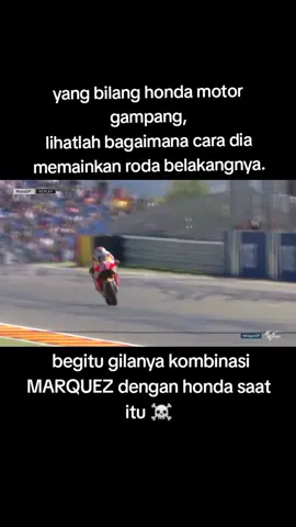 Eight times world champion mentality 🔥 #marcmarquez #repsolhonda #motogp #fyppppppppppppppppppppppp #motogpnews #storymotogp @marcmarquez93 