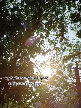 😭🩷#fyp #fyppppppppppppppppppppppp #foryou #xybca #foryou #fyppppppppppppppppppppppp #fyppppppppppppppppppppppp 