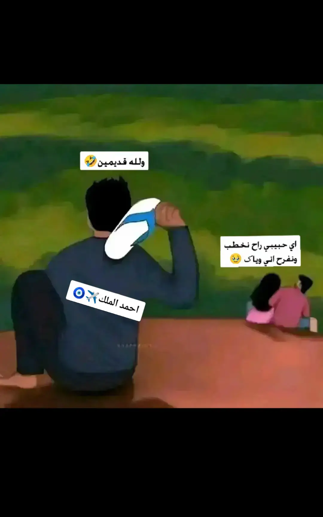 #🤟🏻 #🤪  #❤️ #🔪 