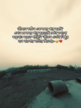 #_pikku_09 #foryoupage #fypシ゚ #fyppppppppppppppppppppppp #fbyツforyou🤍🦋 