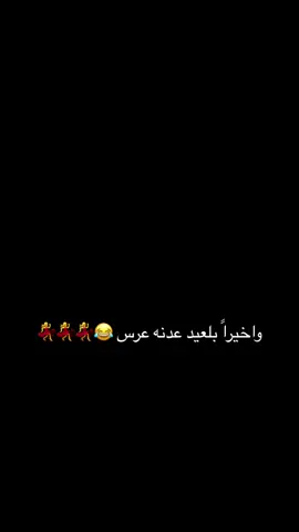 #CapCut #สโลว์สมูท #unholy #slowsuave #fypシ゚ #fyppppppppppppppppppppppp #مريت_حمودي💍❤🧿 #روحي_منلدنيا🔥🤍 #مروشه_محمدها🥹 