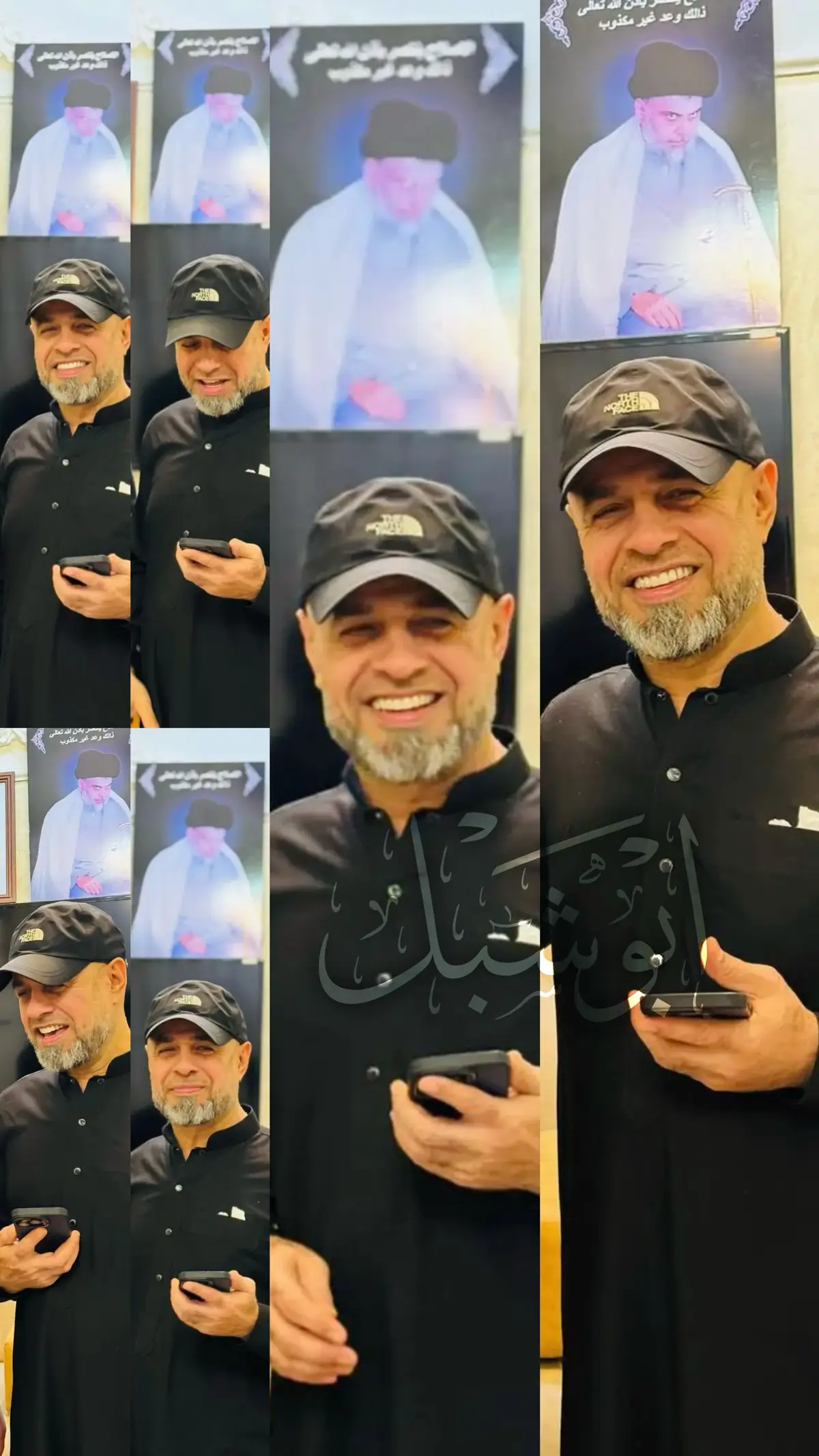الحاج صمد ابو كاظم #صمد_ابو_كاضم_الفرطوسي #ابو_كاظم_الفرطوسي #سرايا_السلام_لَوٌآء_315_314_313_ #سرايا_السلام_حماة_الوطن🇮🇶🇮🇶  #صدريون_والمقتدى_عشقنا #مقتدىالصدر #التيار_الصدري #التيار_الصدري_عائلتي_الكبرى #التيار_الوطني_الشيعي🇮🇶✌🏻 #التيار_الوطني_الشيعي #صدريون #جيش_المهدي_لواء_اليوم_الموعود #جيش_المهدي_صالح_محمد_العراقي 