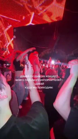 не вижу минусов тгк анетфул