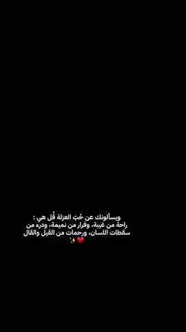 #شعب_الصيني_ماله_حل😂😂 #رمضان_يجمعنا #فطوركم_علينا_رمضان #فطوركم_علينا #رمضلن_كريم  