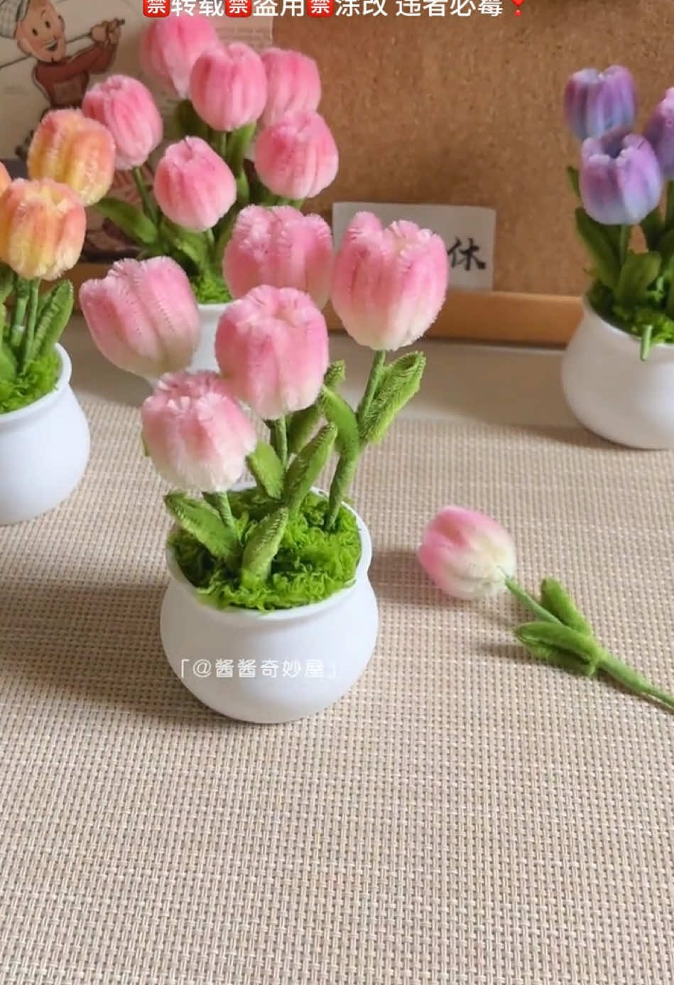 Chậu hoa Tulip mini xinh qué nèk 🥰🥰🥰 #hoakemnhung #handmade #tiktok #tiktokgiaitri #kheotayhaylam #hottrend #hottiktok_xuhuong #xuhuong #xuhuongtiktok #handmadekemnhung #kemnhunglamhoa #DIY #nguyenmaihandmade 