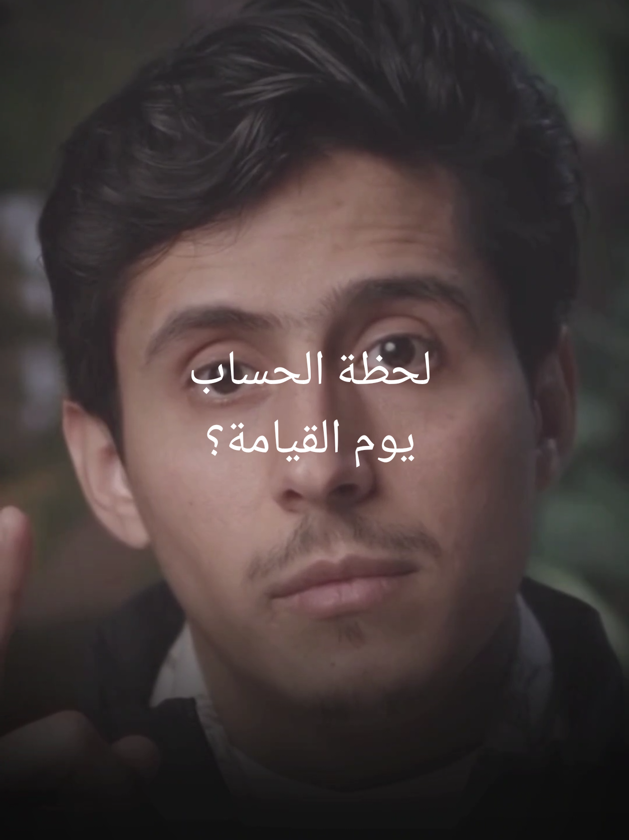 يقول الله تعالى عن يوم القيامة #يود_المجرم_لو_يفتدي_من_عذاب_يوم#فداء_الدين #اليمن🇾🇪 