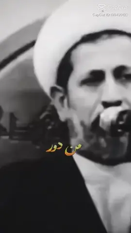 #يدهري_شلون_الك_دورة_من_تدور😔💔💔💔💔  #نعيم_الحزين  #الشيخ_سجاد_الاسدي  #الايك_والفولو_والاكسلبورمتابعه 