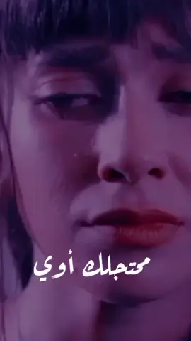 #اذيك_حبيبي #رومنسيات #مصطفى_كامل 