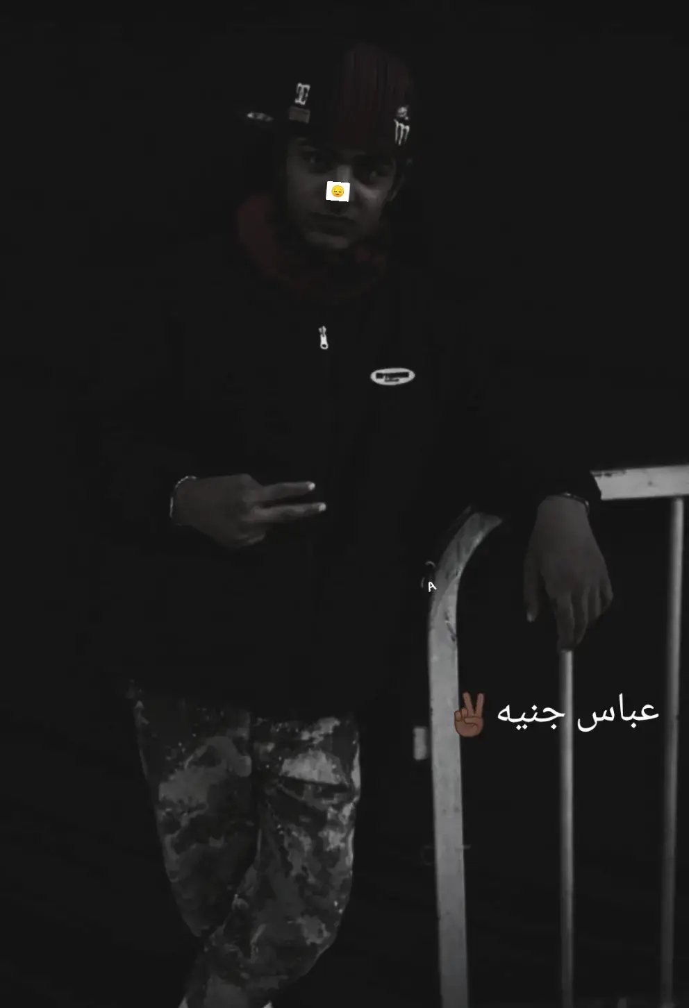 #كربلاء_مدينة_العشق_والعاشقين  #عباس_جنيه