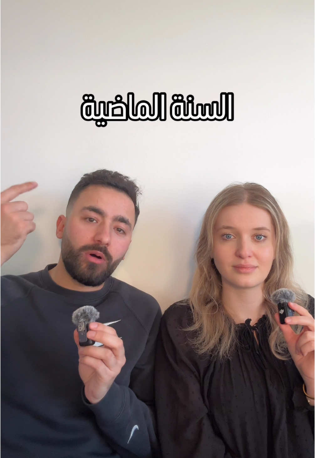Letztes Jahr السنة الماضية Letzten Monat الشهر الماضي  Letzte Woche الاسبوع الماضي  Letztes Wochenende عطلة الاسبوع الماضية  Gestern امبارح Heute اليوم  Morgen بكرا  Nächste woche اسبوع الجاي  Nächstes Wochenende عطلة الاسبوع الجاي  Nächsten monat الشهر الجاي Nächstes Jahr السنة الجاي  #arabi #abuabdo #deutschlernen🇩🇪 #arabischlernen #arabictiktok #arabia #almanya #المانيا🇩🇪 #عربي #الماني #المانيا🇩🇪 #اللغة_العربية #tiktokgermany #captions #viraltiktok #arabian #sprachenverbinden #deutschlernen #deutsch_lernen typisch deutsch schwer Aussagen Verben Tunwörter Wiewörter Objekt Dinge Diskussion Alltagssprache Umgangssprache Im Abdu Abu Abdu Adjektive Objekt Subjekt wiewörter #تعلم_اللغة_الألمانية#sprachenlernen الجنسيةالالمانية# #ابوعبدو #جمل_مهمة_بل_الماني