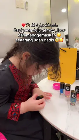 👧🏻❤️)#ماشاءالله #مها #اكسبلور   