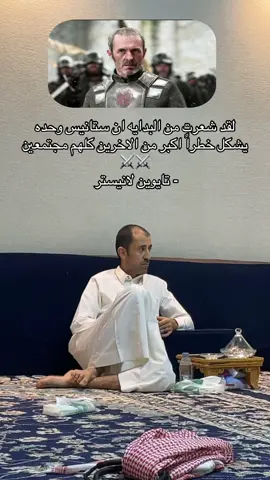 #الهاشتاقات_للرخوم 