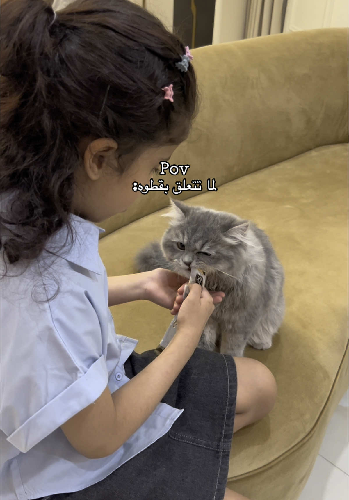 🥺🥺🥺#foryoupage #explore #fyp #fypage 