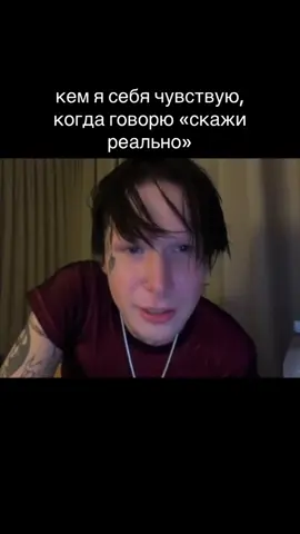 простите, я уже всех достала с этим #ряльно #viperr #9mice #fypシ゚ #rekomendation #RR #teamwork 