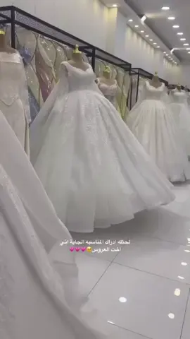 🤭💗💗💗#fypシ゚ #fyp 