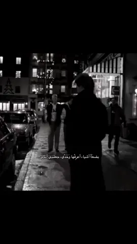 #اكسبلور 