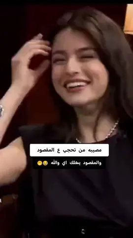 #محضوره_من_الاكسبلور_والمشاهدات  #ستوريات_منوعه_🖤🦋  #مجرد_ذووقツ🖤🎼  #شعب_الصيني_ماله_حل😂😂 