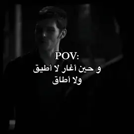 تفهم ؟#كلاركャ #رياكشن #ذبات #السعودية🇸🇦 #explore #fouryouviral #viral_video 