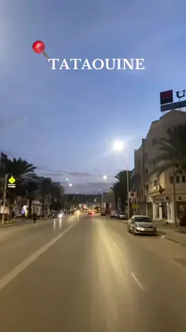 الوطن 🫀❤️ #تطاوين🧡💛📍_جرجيس_بنڨردان_🧿جربة_🥇مدنين #🇹🇳🇩🇿🇲🇦 #tataouine🇹🇳🇹🇳 #الشعب_الصيني_ماله_حل😂😂 #fyp #pourtoi #foryoupage 