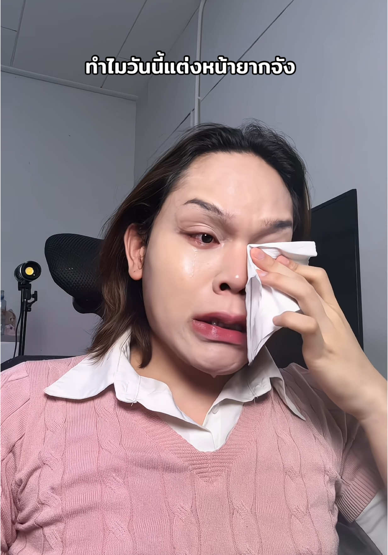 ใครเคยอยู่จุดนี้จะเข้าใจดี #ฟาอัลสุดติ่ง 