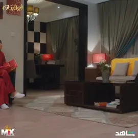 بيان غيرت رأيها في زيد وصارت تحبه ❤️ . #ابو_البنات #ابوالبنات #دراما#جلنار #طلال_باسم  #مسلسلات #حكايات_لا_تنتهي #شاهد #shahid #رمضان_يجمعنا #مسلسلات_خليجيه #الكويت #مالي_خلق_احط_هاشتاقات #fy #fyp #foryou #4urpage 
