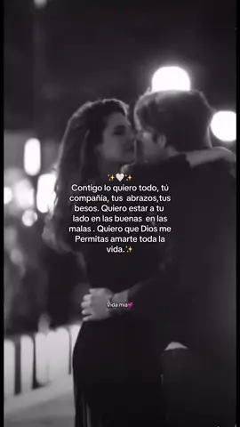 TE AMO MUCHO MI AMOR ❤️ #soloparati #camila  #musica #dedicar  #paratii  #amor 