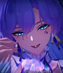 Cantarella💜 #anime #wutheringwaves #wutheringwavesedit #wuwa #wuwacreator #wuwacontest21 #Cantarella #CantarellaCalls #Cantarellaedit #アニメ #hanasq #anime 