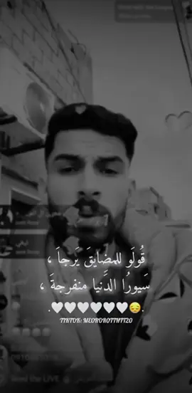 #_يالله🤍#_مصممه #_تصميمي🎬_fyp #___musically___ #__tiktokindia #_تصميمي_رأيكم❤🖇 #ليبيا🇱🇾 #الرقم_الصعب🔥👑 @خالد المقعم 🇱🇾 #_ليبيا_الجزائر_المغرب_تونس_العراق_مصر #_الشعب_الصيني_ماله_حل🤣 