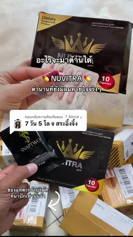 ตอบกลับ @『 Āňnɨë 』 ขอบคุณมากนะค้า 😍 #รีวิวสามีอินเดีย #แฟนอินเดีย #แฟนอินเดีย🇮🇳 #อินเดียสไตล์ #สะไภ้อินเดีย🇮🇳 #เขยไทย #เขยไทย #สตรีทฟู้ดอินเดีย #สามีอินเดีย #เขยไทย 