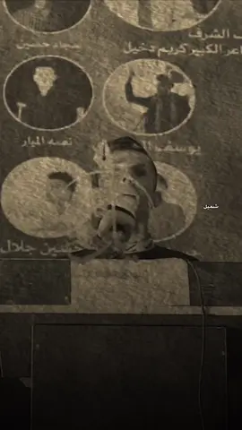 لـ عتب…#حيدر_هواد #شعر 