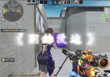 Cách để nhìn xuyên khói 🥴🥴 #CapCut #highlights #xuhuong #trending #cfm #xuhuongtiktok #tiktok #hottrend #gamemobile #caothuchoigam #cfmobilechina #dotkichmobile #gamemobilechina 